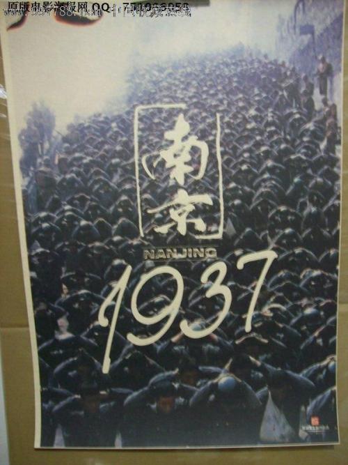 质量管理体系认证证书怎么做